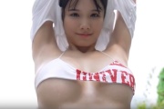 後藤まつり